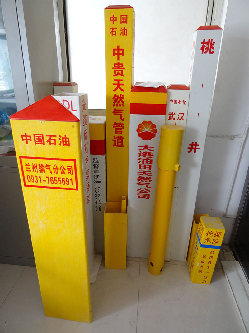 ����䓘�ʾ��